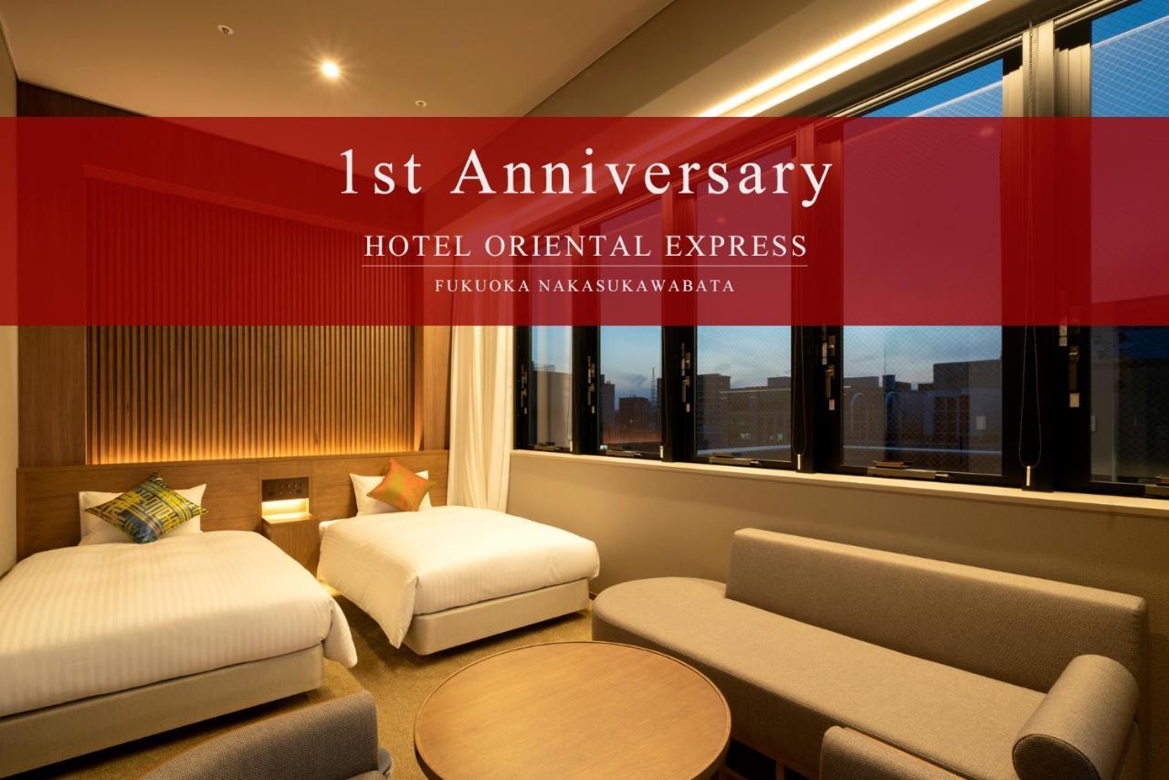 Hotel Oriental Express Fukuoka Nakasu Kawabata Exterior foto